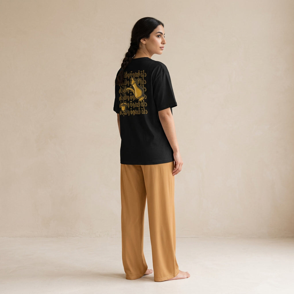 Finjan & Dallah AR (Black + Light Brown) Oversized T-shirt & Pants set