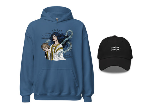 Blue hoodie with an Aquarius graphic design and black cap with logo on a white background