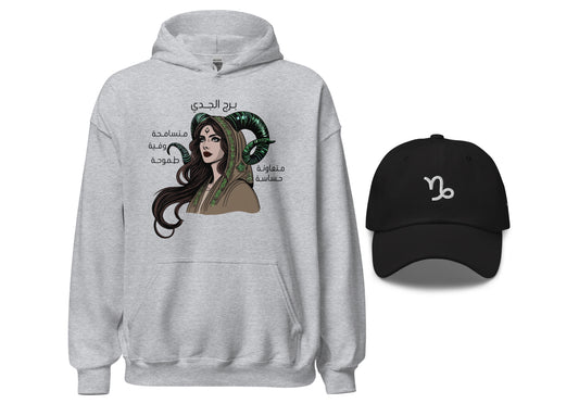Gray hoodie with a Capricorn graphic design and a black cap on a white background