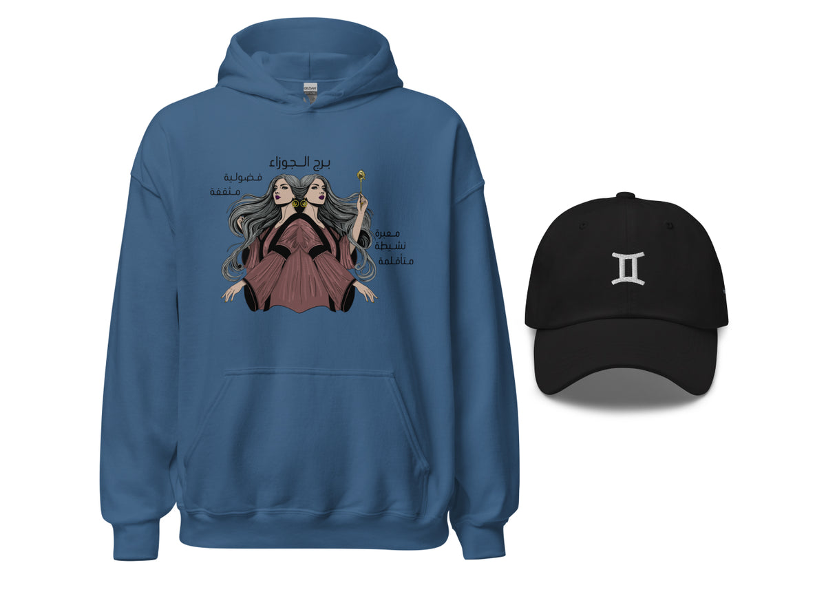 Blue hoodie with Gemini graphic design and black cap with logo on a white background