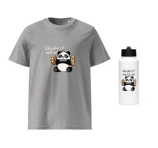 Heather Grey t-shirt with a graphic of a panda wearing headphones and a water bottle with a matching design.