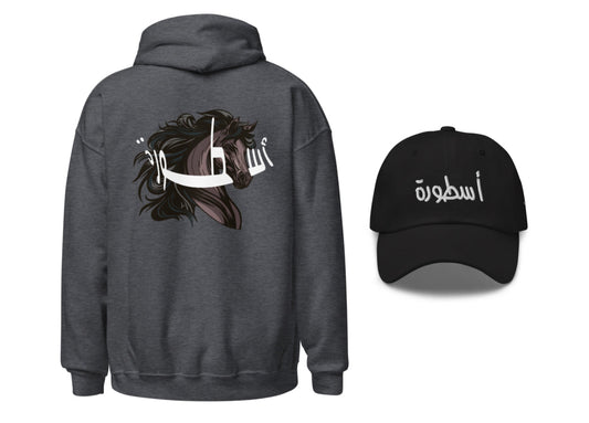 A set of apparel consisting of a lightweight gray hoodie with a graphic on the front and a black dad hat with embroidered text on the front.