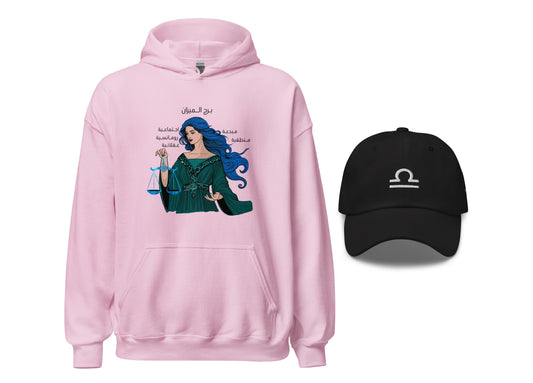 Pink hoodie with Libra graphic design and black cap with logo on a white background