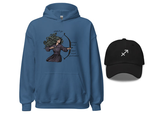 Blue hoodie with Sagittarius design and black cap with symbol on a white background