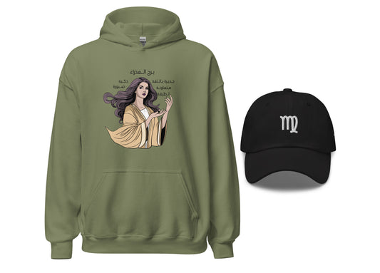 Green hoodie with a Virgo graphic design and black cap on a white background