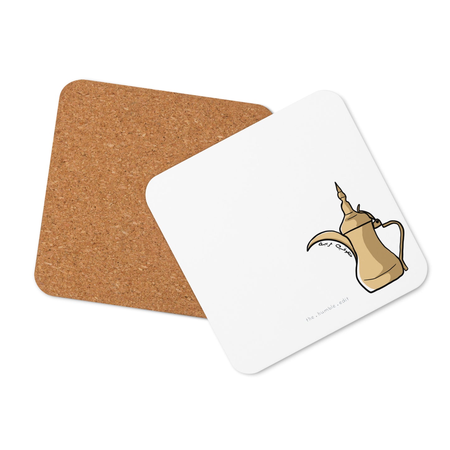 Dallat Gahwa (White) - Cork-back Coasters