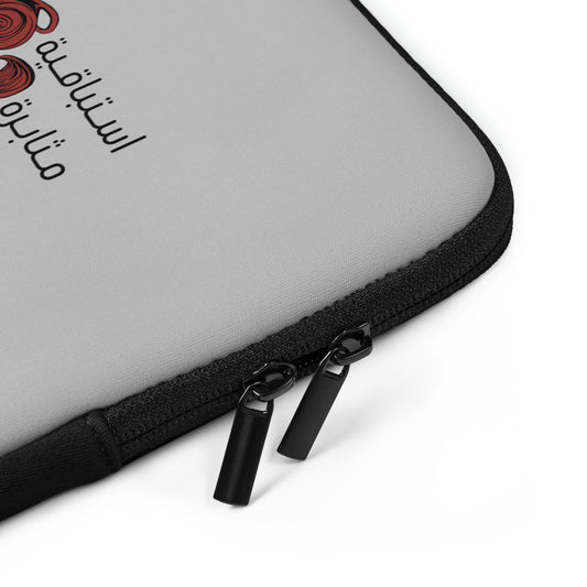 نساء برج السرطان - غطاء الكمبيوتر المحمول