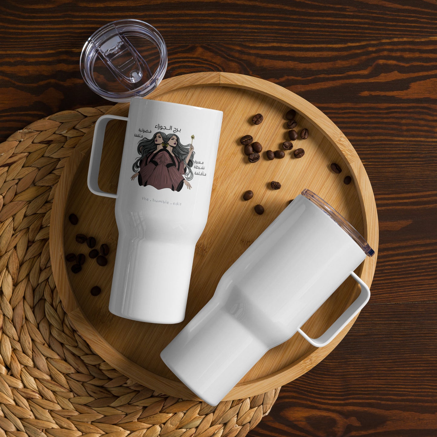 Gemini Women - Travel Mug