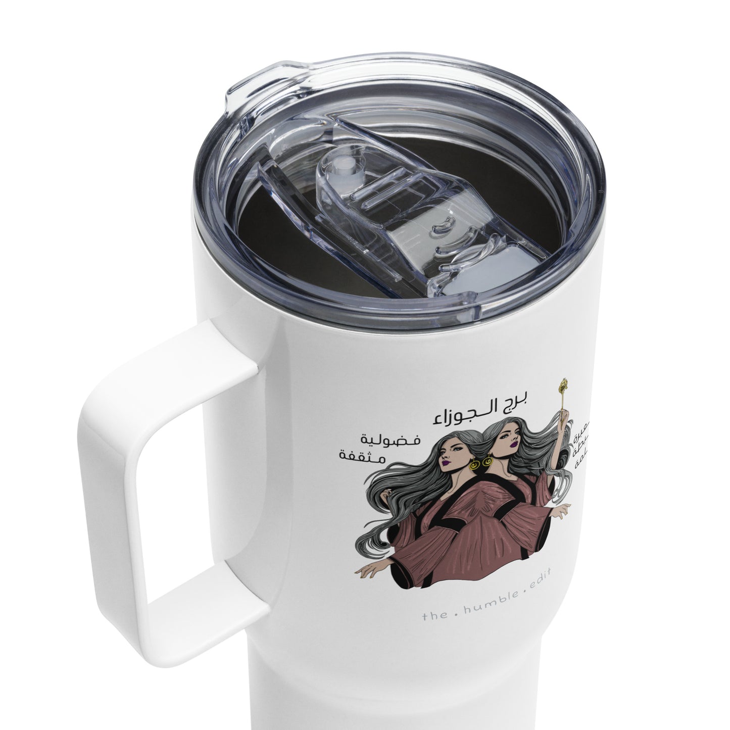 Gemini Women - Travel Mug
