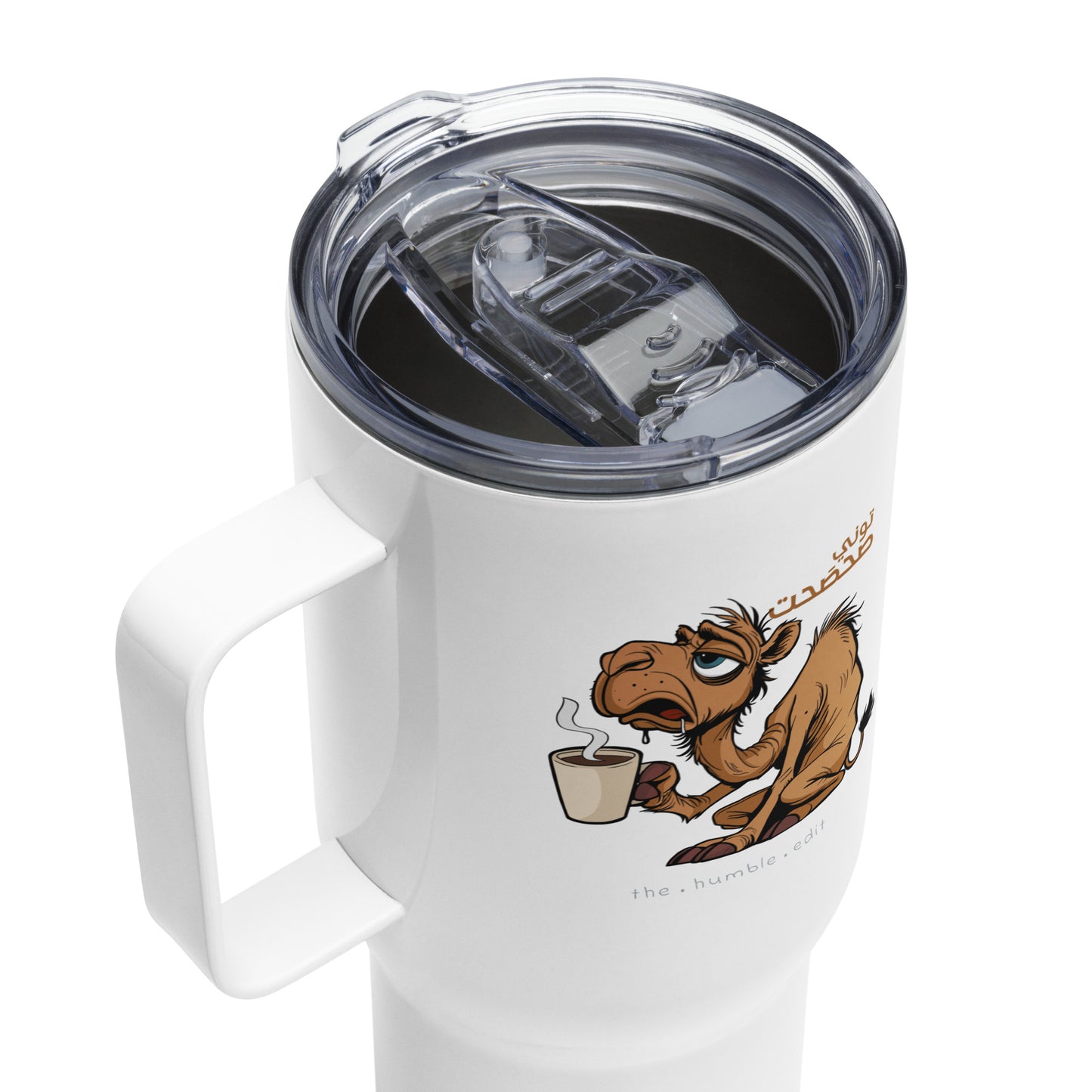 I Just Woke Up - Travel Mug
