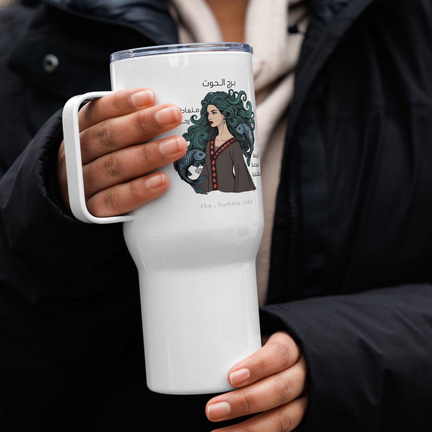 Pisces Women - Travel Mug