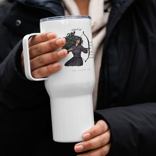 نساء برج القوس - كوب سفري