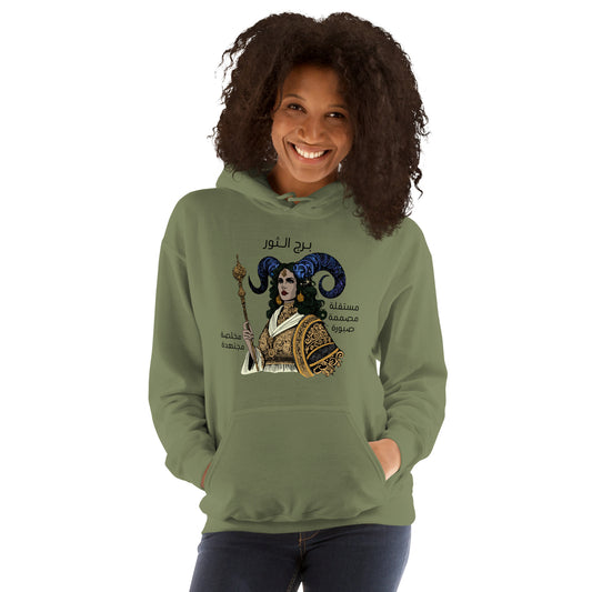 Taurus Women Hoodie Set