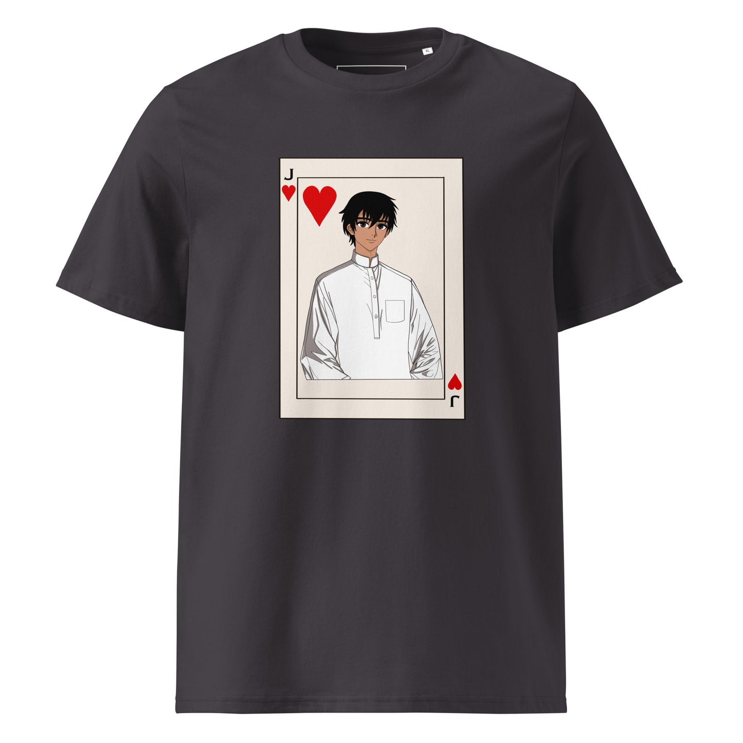 Jack of Hearts - Unisex Organic Cotton T-shirt