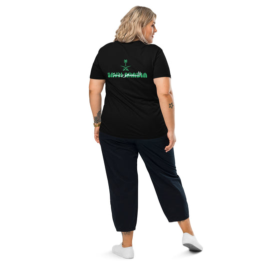 Saudi Arabia with Emblem (Back) - Unisex Organic Cotton T-shirt