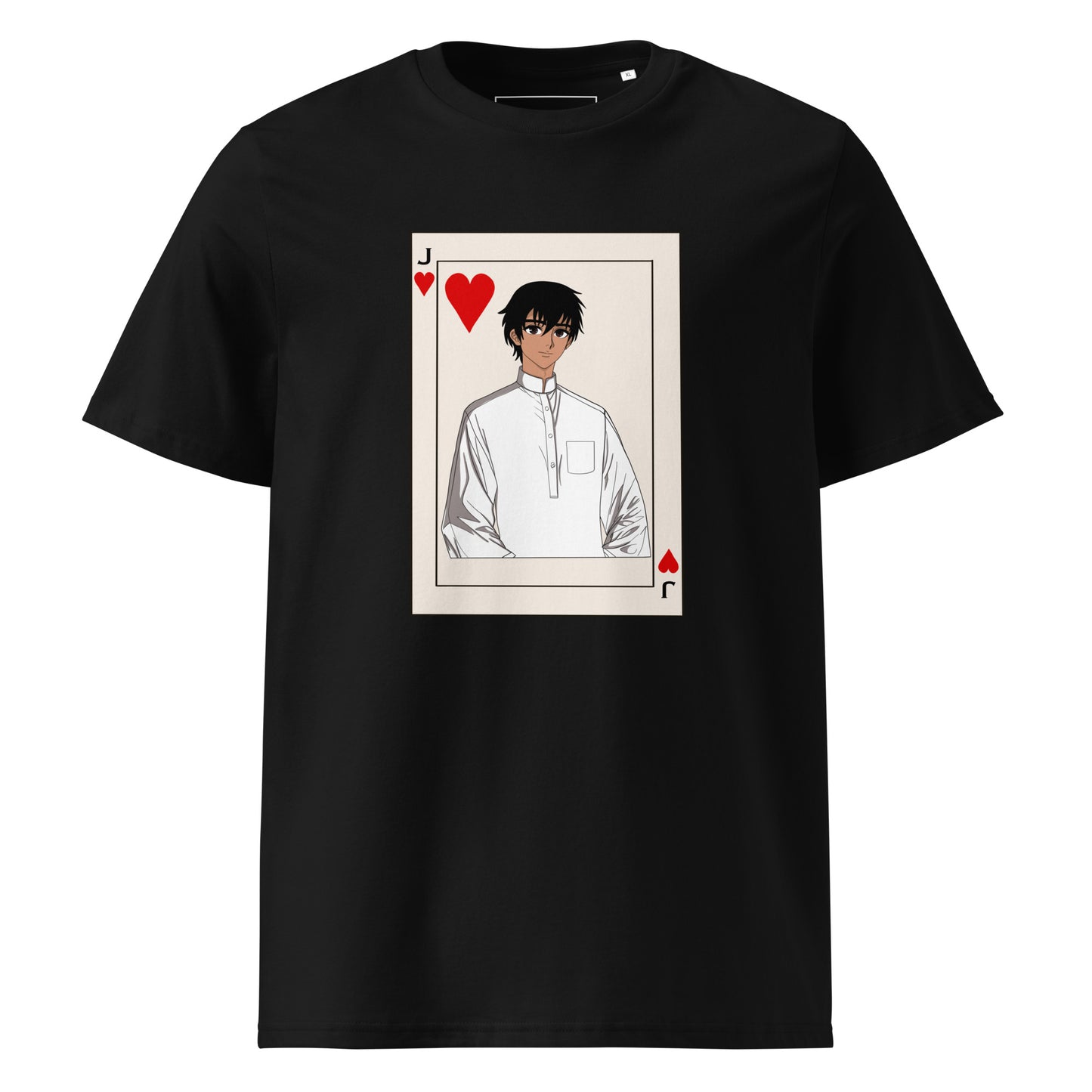 Jack of Hearts - Unisex Organic Cotton T-shirt