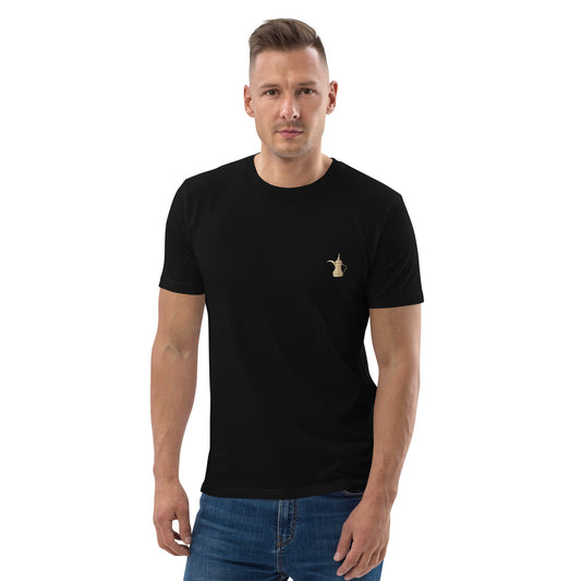 Dallat Gahwa T-Shirt (Black) & Swim Trunks Set