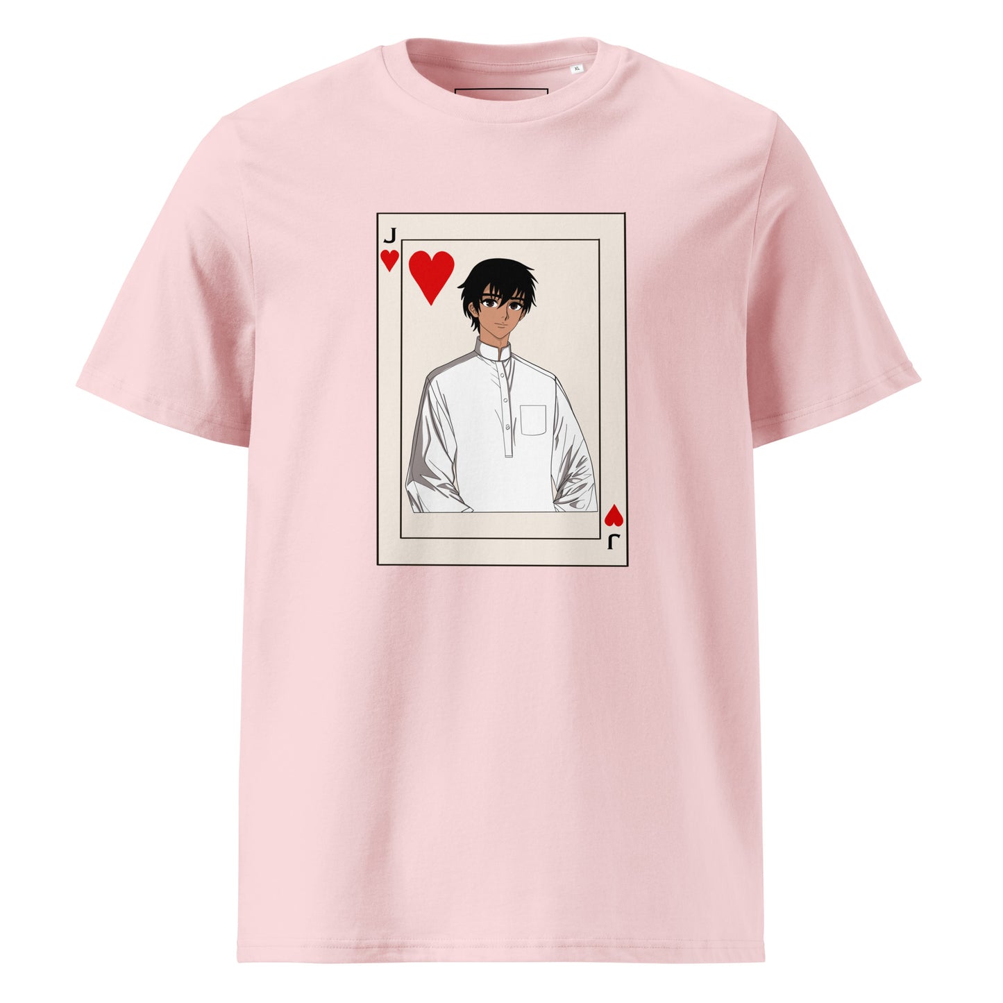 Jack of Hearts - Unisex Organic Cotton T-shirt