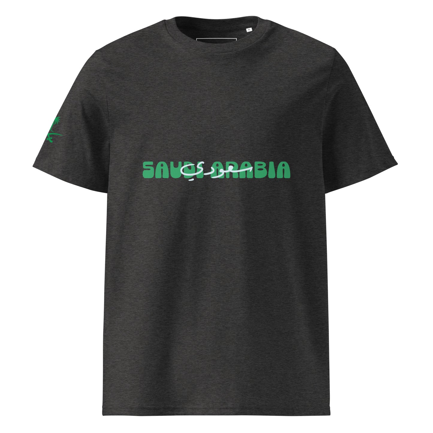 المملكة العربية السعودية مع الشعار على الكم الأيمن - تيشيرت قطن عضوي للجنسين