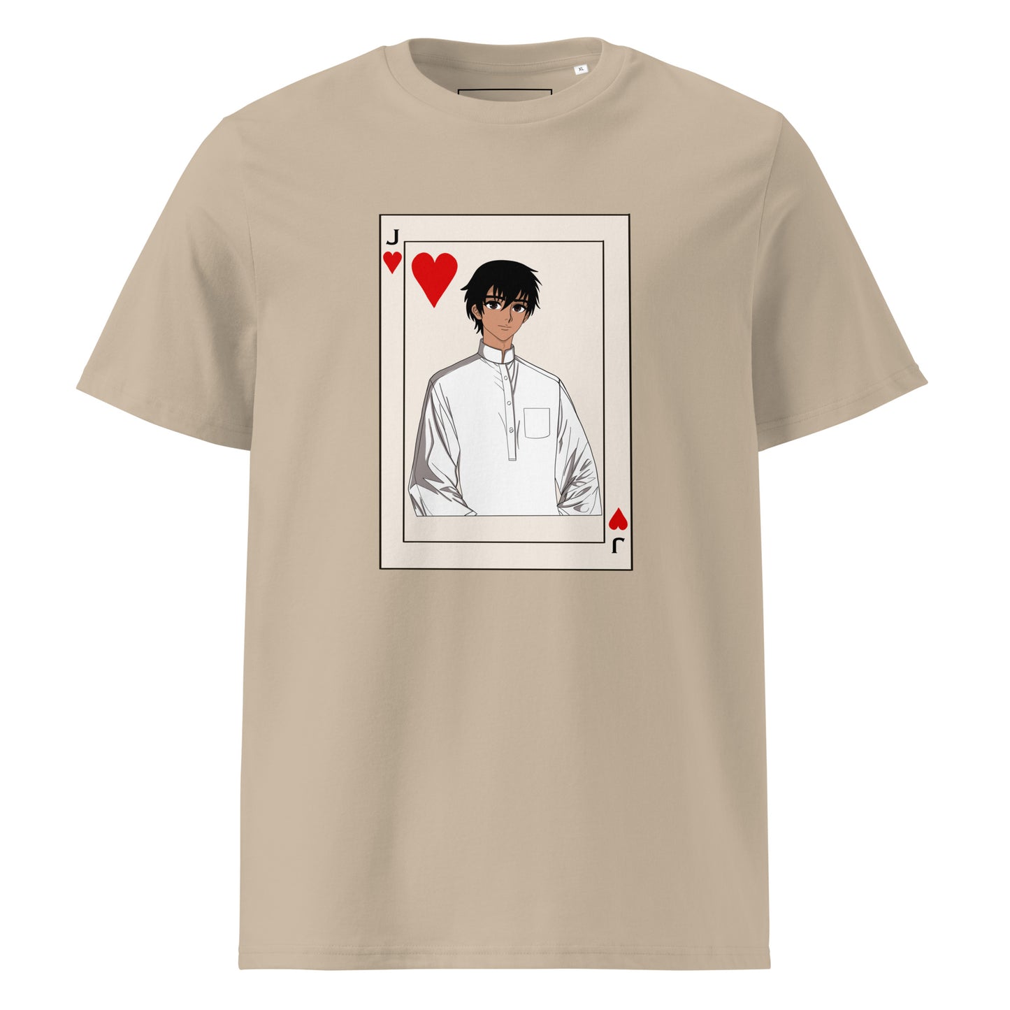 Jack of Hearts - Unisex Organic Cotton T-shirt