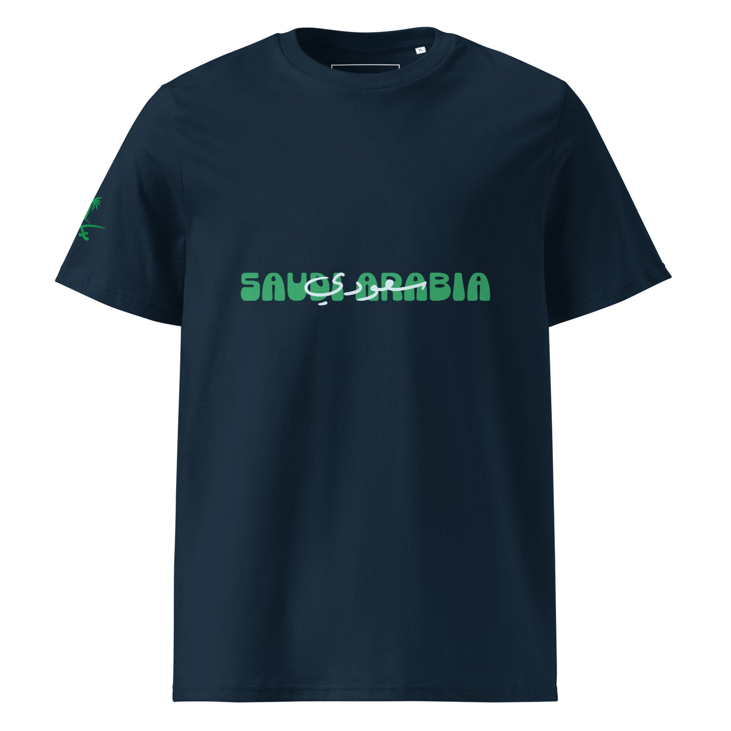 المملكة العربية السعودية مع الشعار على الكم الأيمن - تيشيرت قطن عضوي للجنسين