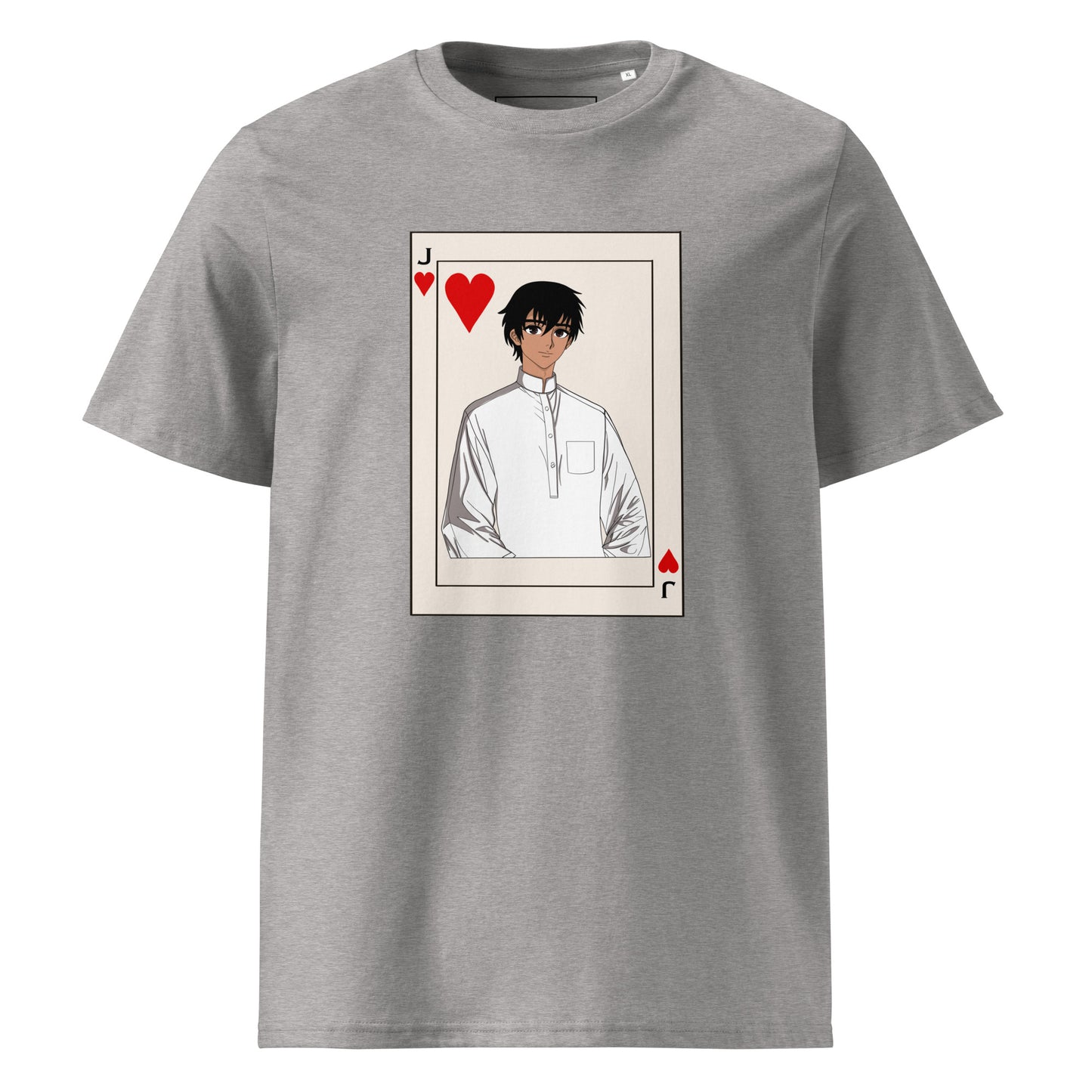 Jack of Hearts - Unisex Organic Cotton T-shirt