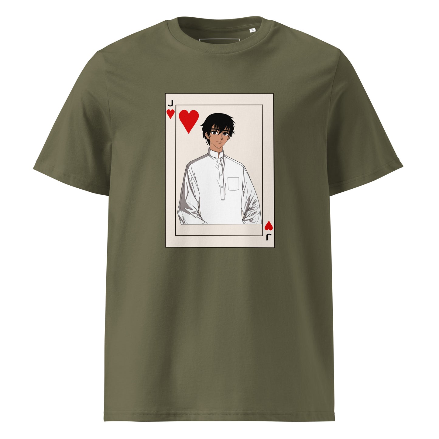 Jack of Hearts - Unisex Organic Cotton T-shirt