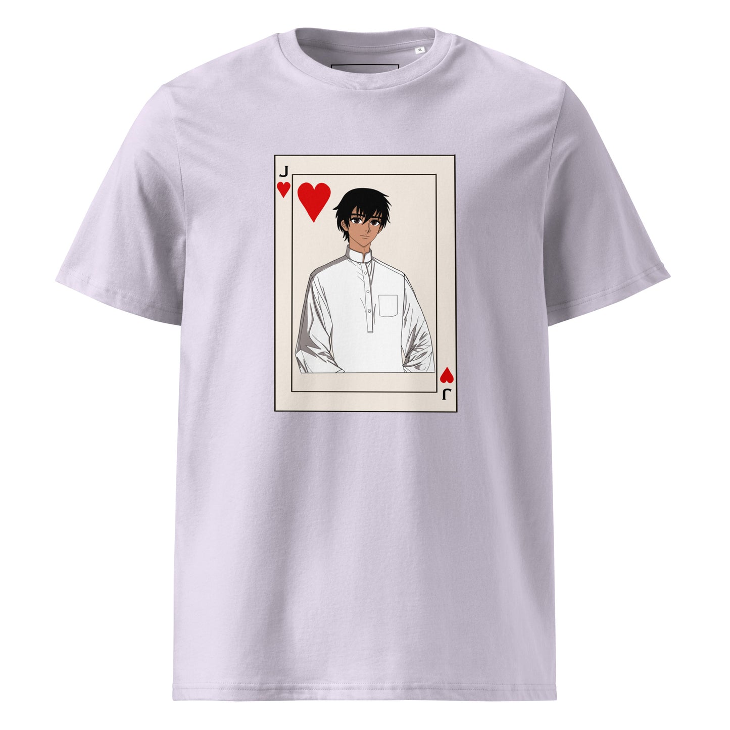 Jack of Hearts - Unisex Organic Cotton T-shirt