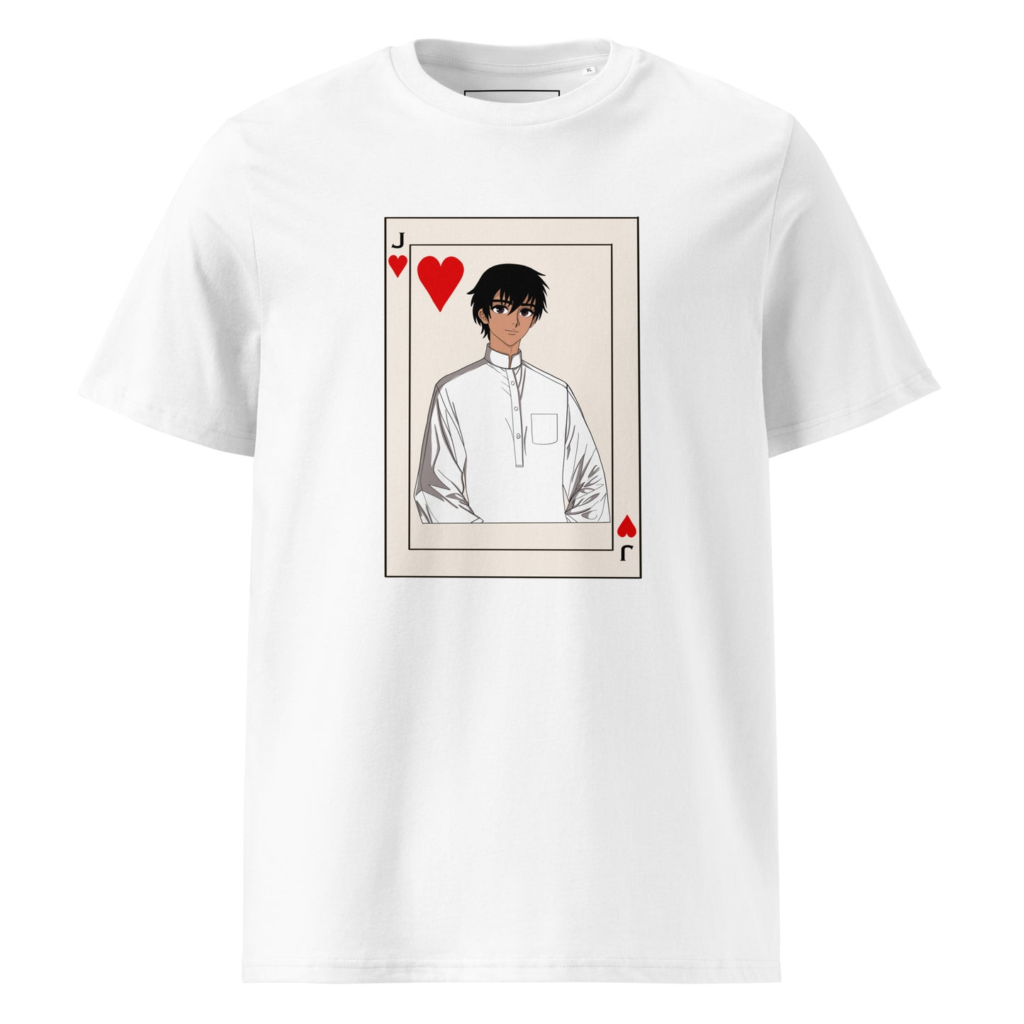 Jack of Hearts - Unisex Organic Cotton T-shirt