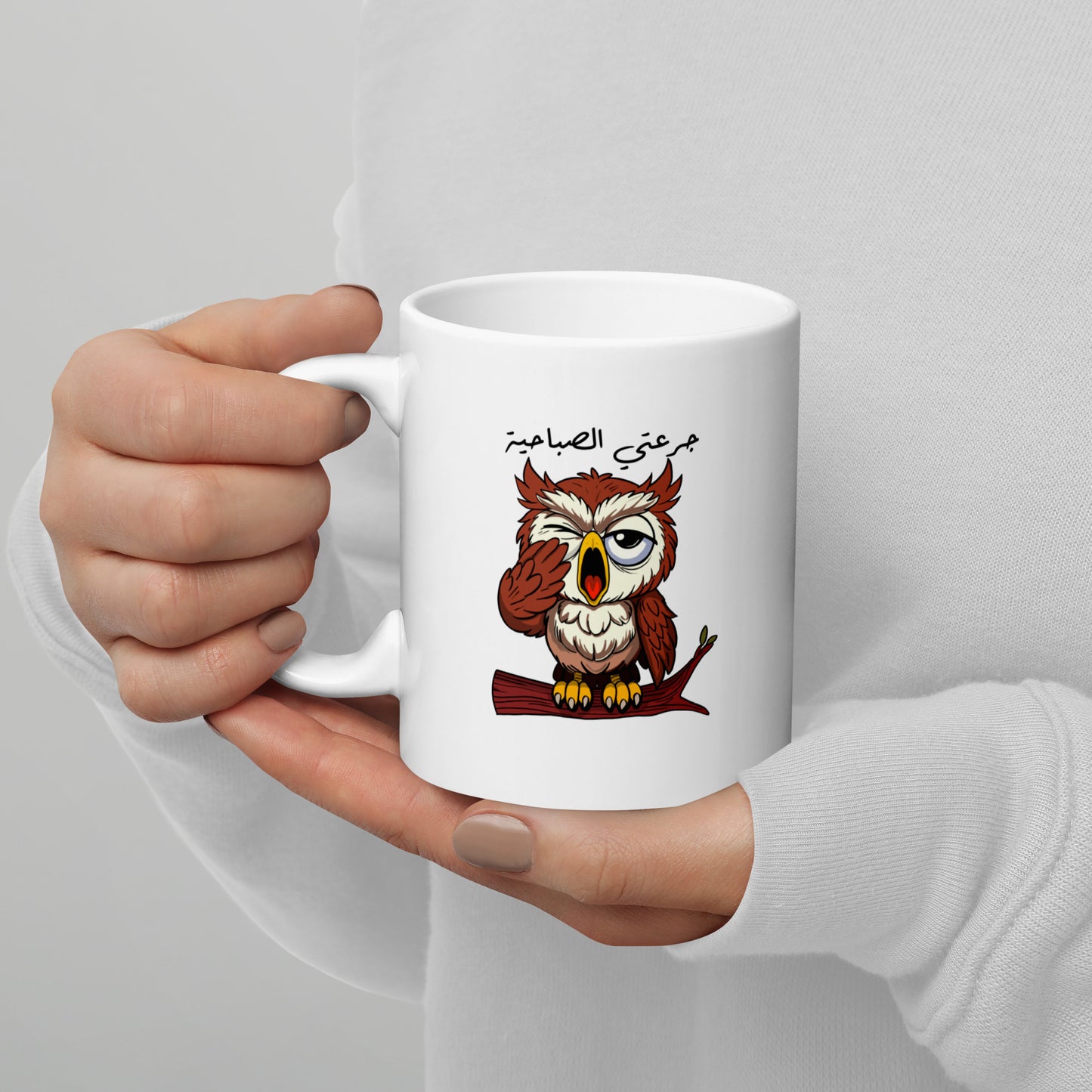 Good Morning Set - Ceramic Mug