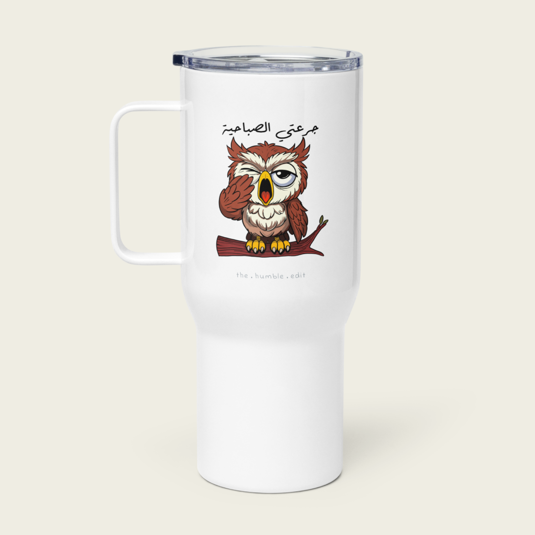 Travel Mugs