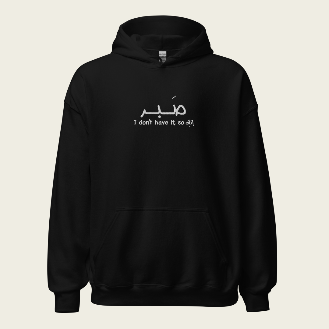 Sweatshirts, Hoodies + Jackets