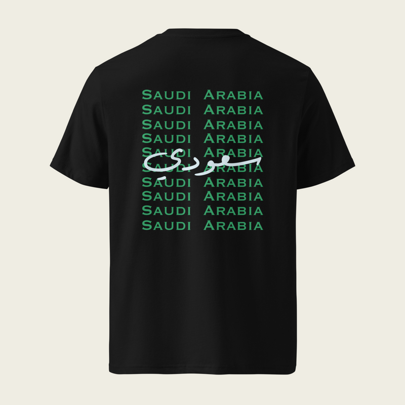 Saudi National Day