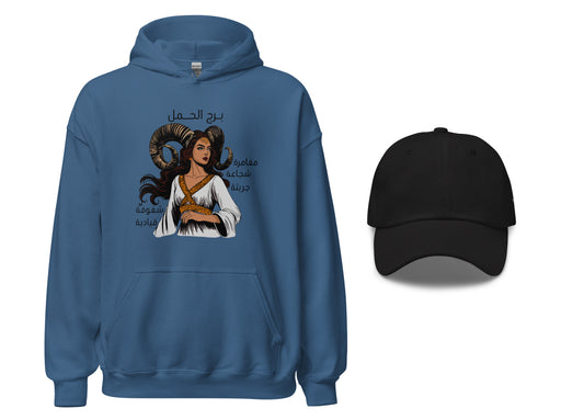 Aries Women Hoodie Set