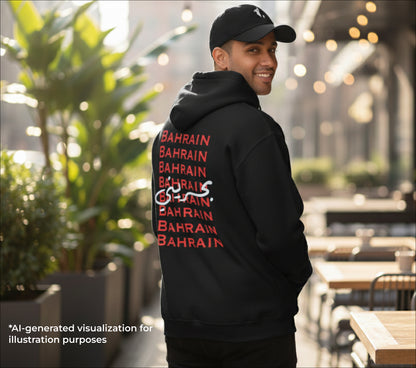 Man wearing a black hoodie with 'BAHRAIN' printed multiple times on the back, standing outdoors.