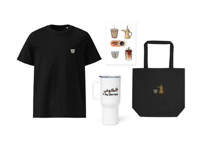 Caffeine Addicts Set