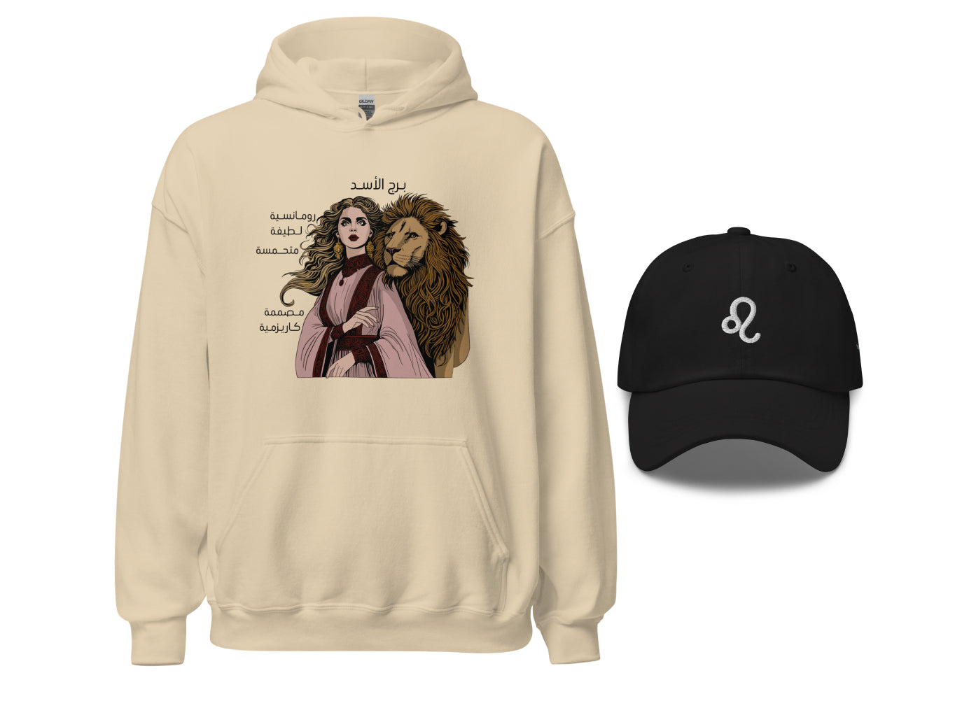 Leo Women Hoodie Set