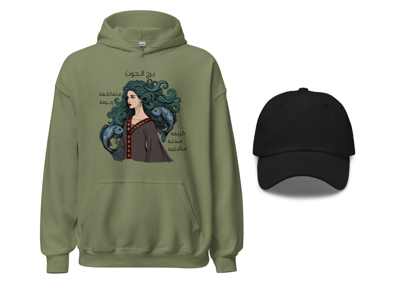 Pisces Women Hoodie Set