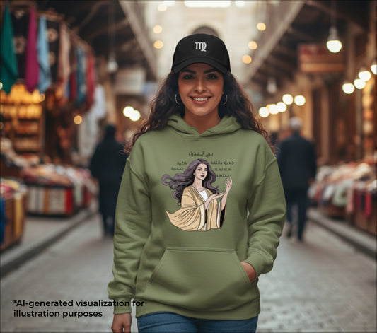 Woman wearing a green hoodie with a Virgo graphic design in an indoor market setting