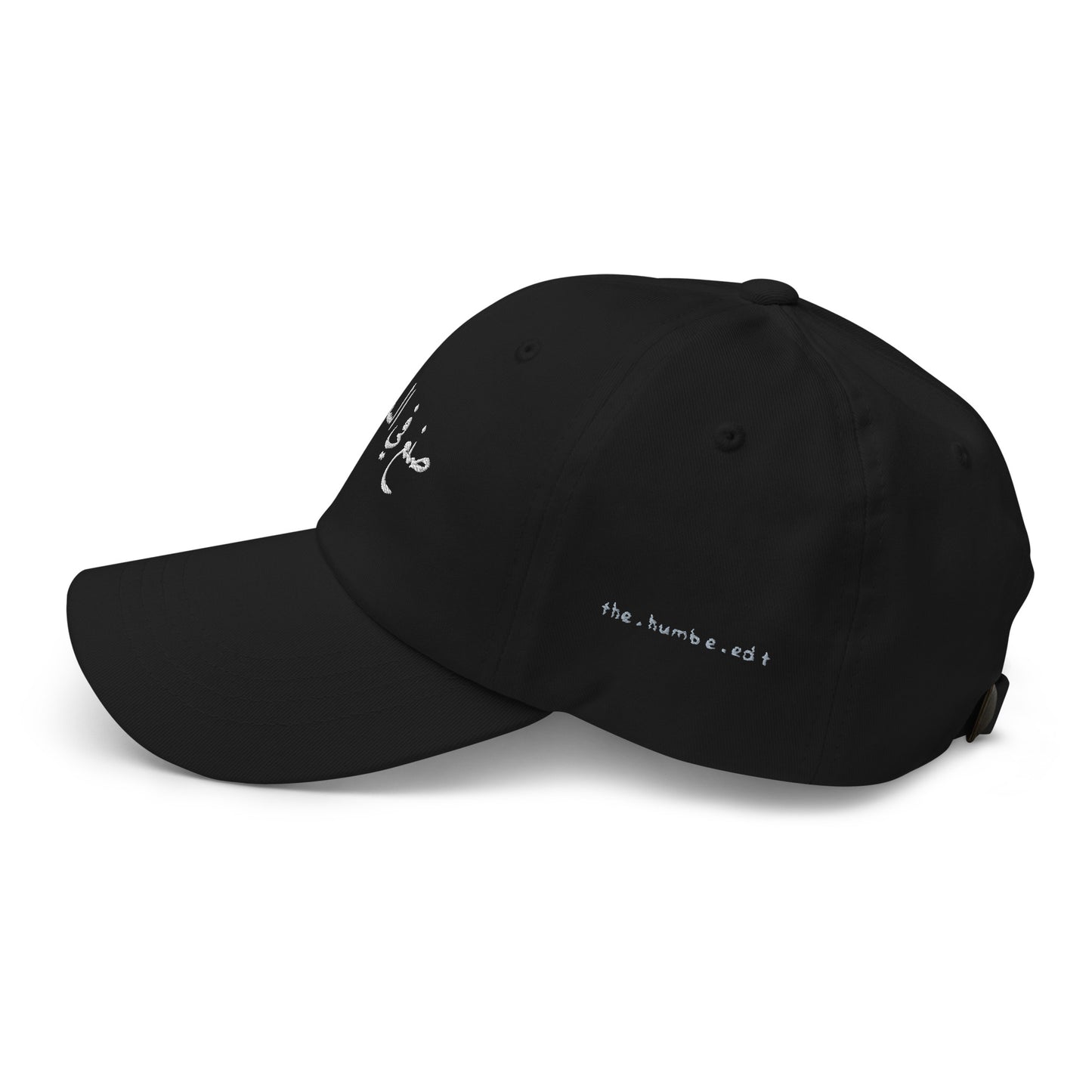 Saudi Hoodie Set