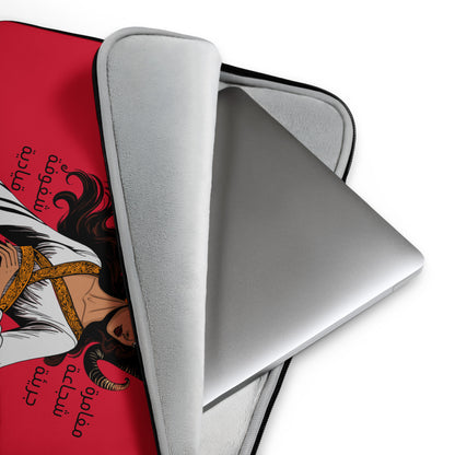 Aries Women - Laptop Sleeve