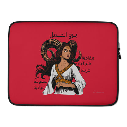 Aries Women - Laptop Sleeve