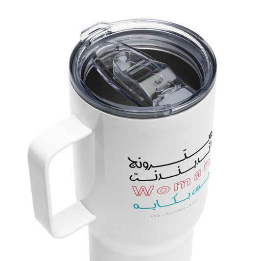 Strong Independent Woman, But a Crybaby - Travel Mug