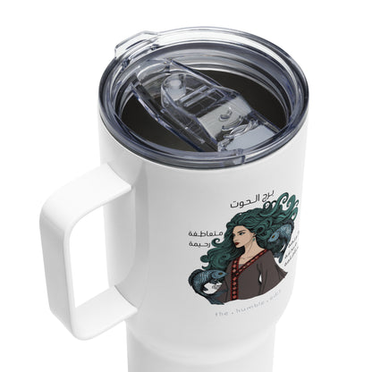 Pisces Women - Travel Mug