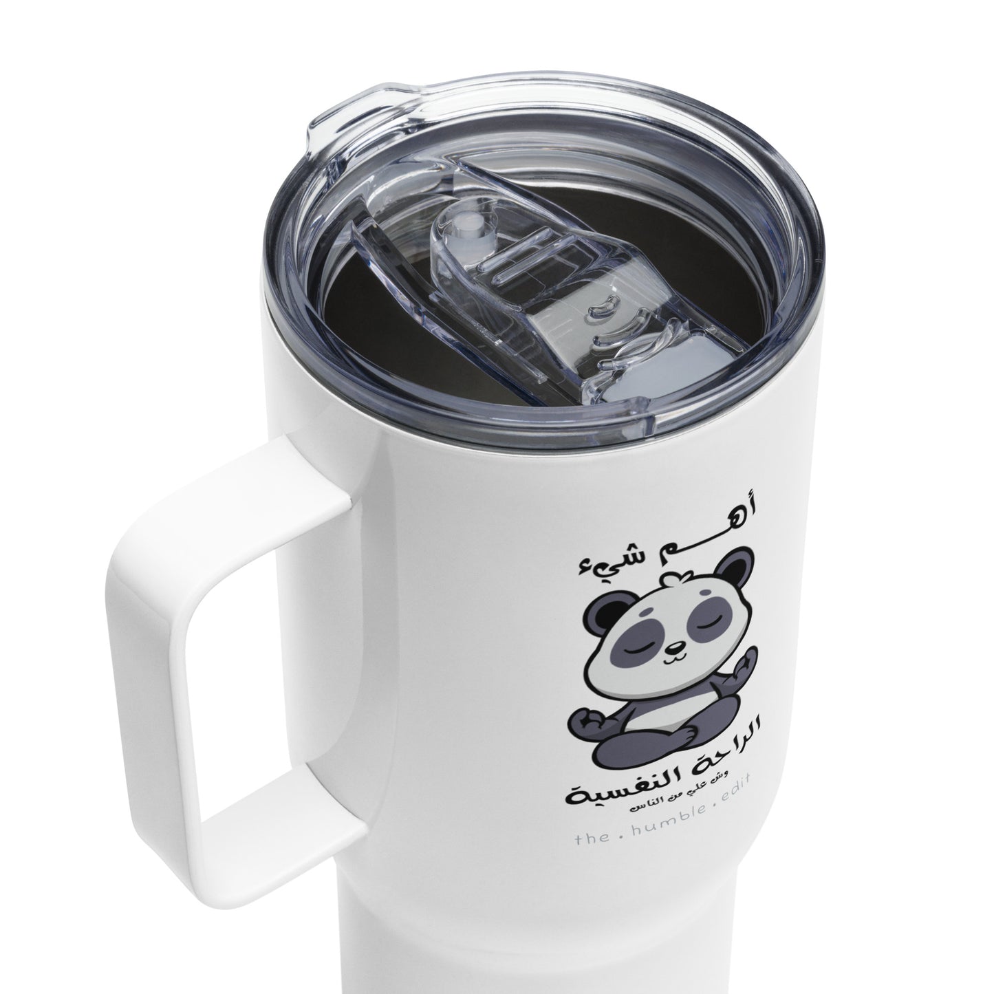 Inner Calmness Panda - Travel Mug