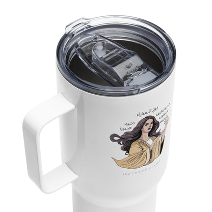 Virgo Women - Travel Mug