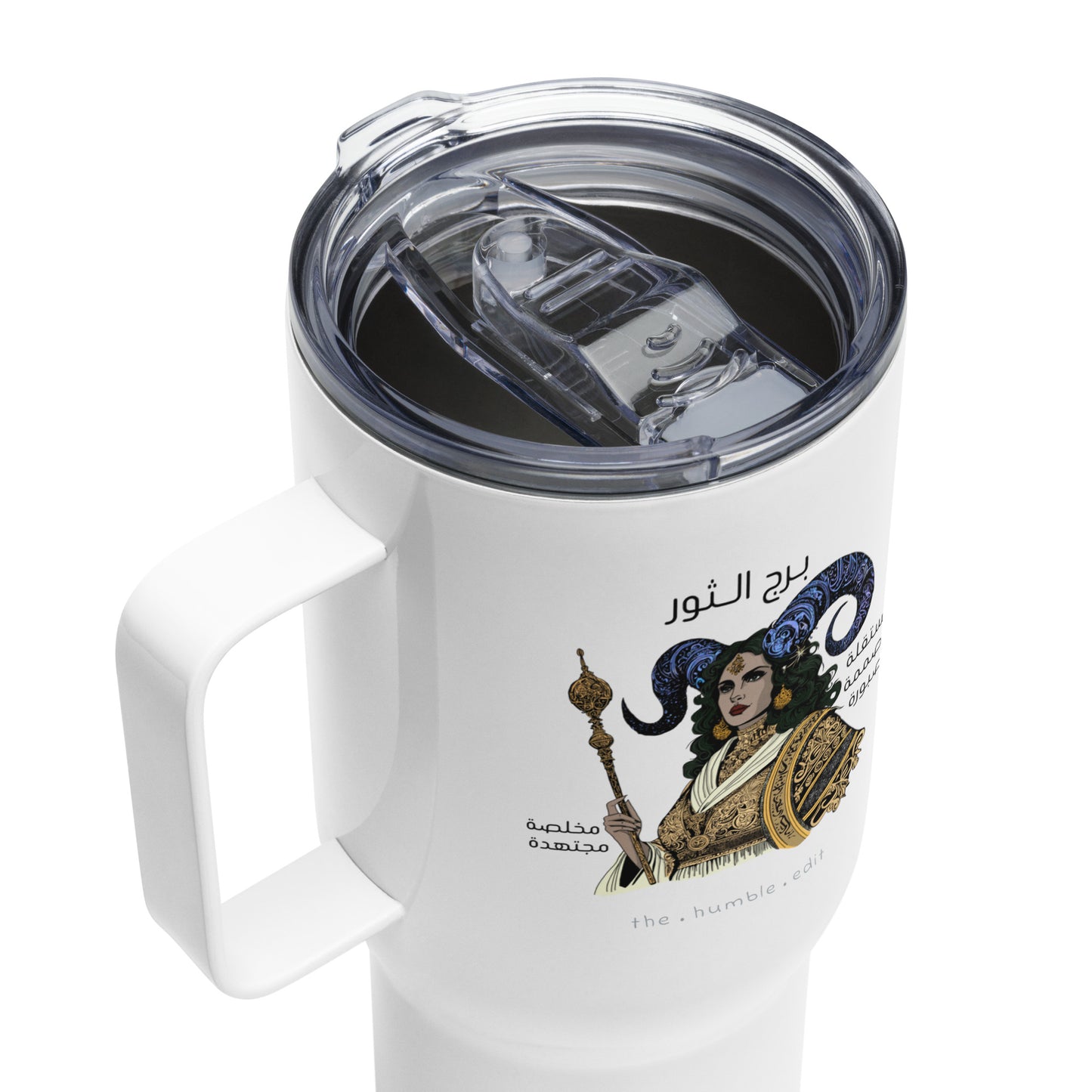 نساء برج الثور - كوب سفري