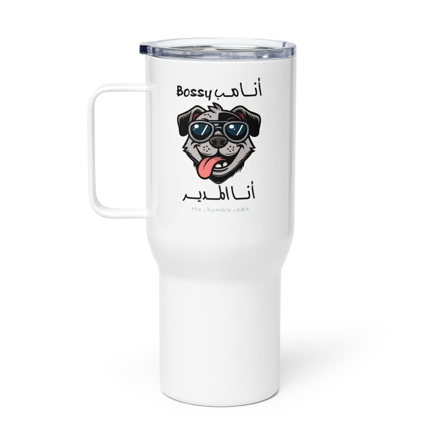 أنا مب متسلط، أنا المدير - كوب سفري