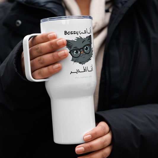 I'm Not Bossy, I'm the Boss (Cat) - Travel Mug