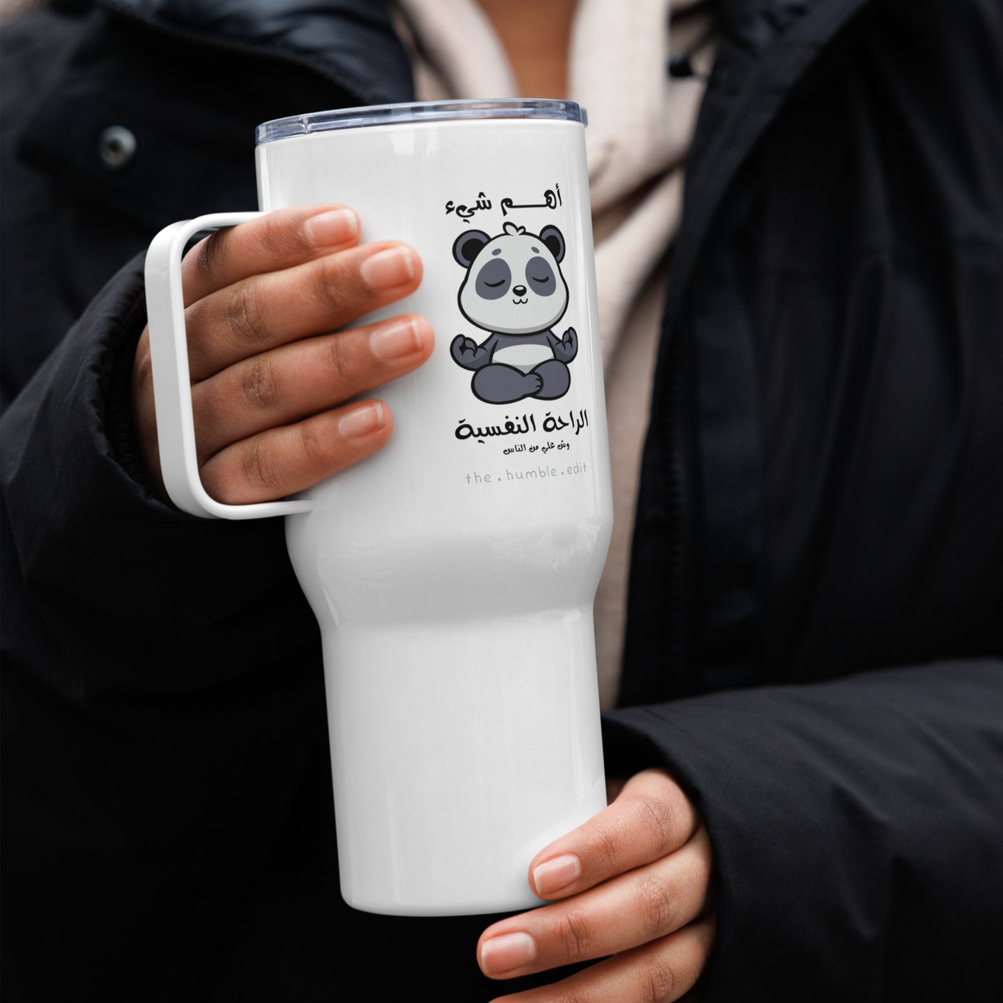 Inner Calmness Panda - Travel Mug